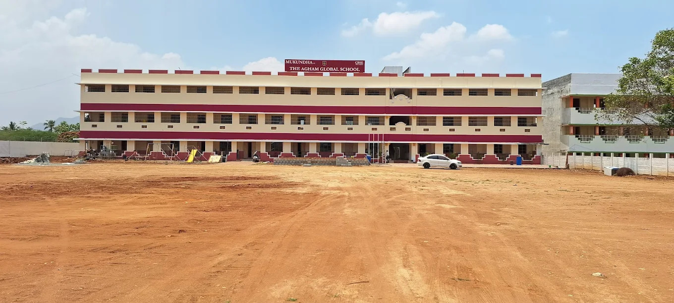 Pagalpatti Campus